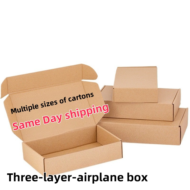 Versand Express-Verpackung/20  – Event Party Box Bewertung und Preis